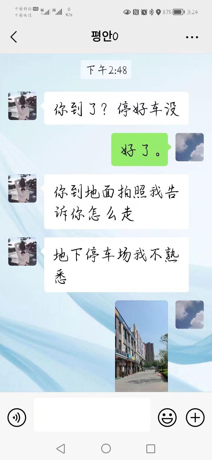 991ae9dc7ba92459a7df4f3ec770e844.png